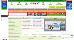 Desktop Screenshot of bearing.com.cn